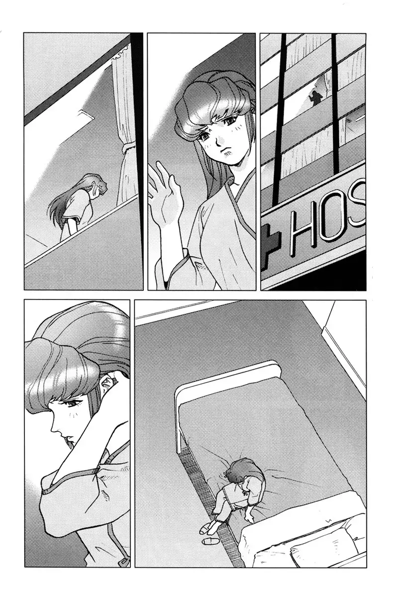 Mobile Suit Gundam Chars Deleted Affair Chapter 1 116